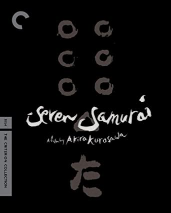 Link-to-Seven-Samurai-movie-in-the-library-catalog