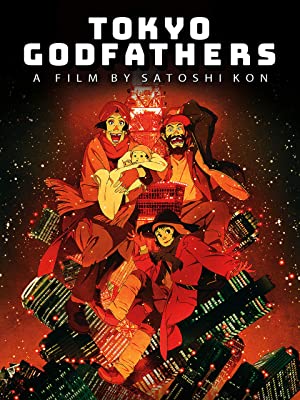 Link-to-Tokyo-Godfathers-movie-in-the-library-catalog